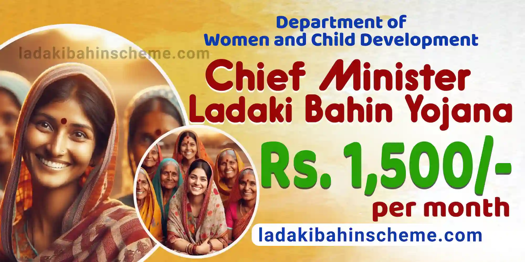 Majhi Ladki Bahin Yojana