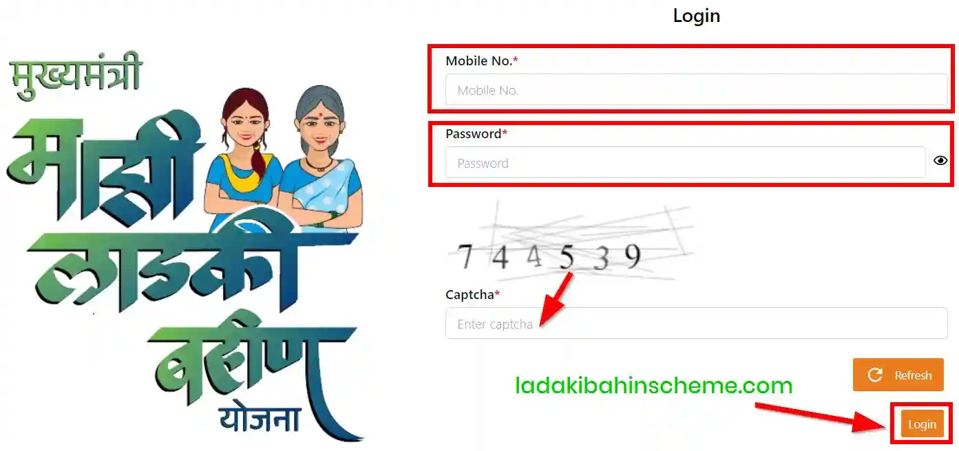 Login Process to Majhi Ladaki Bahin Yojana