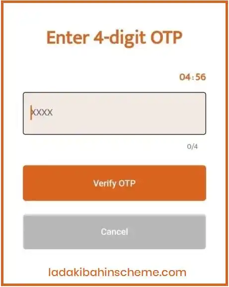 Nari Shakti Doot App Login with OTP